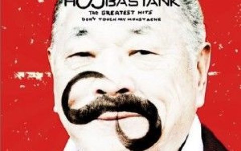 Hoobastank歌曲:All About You歌词