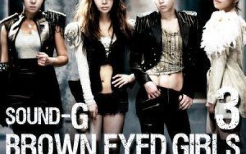 Brown Eyed Girls歌曲:Abracadabra歌词