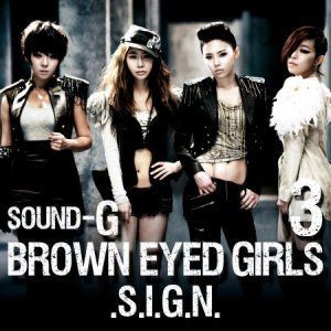 Brown Eyed Girls歌曲:Abracadabra歌词