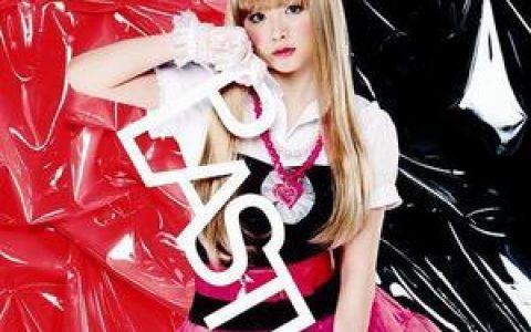 Aira Mitsuki歌曲:distant STARS歌词