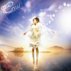 Ceui歌曲:dreamscape歌词