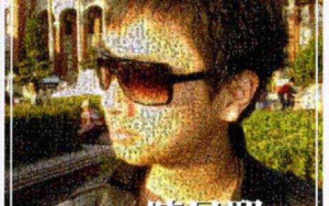 陈昱熙歌曲:捨不得歌词