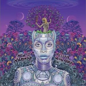 Erykah Badu歌曲:Turn Me Away (Get Munny)歌词
