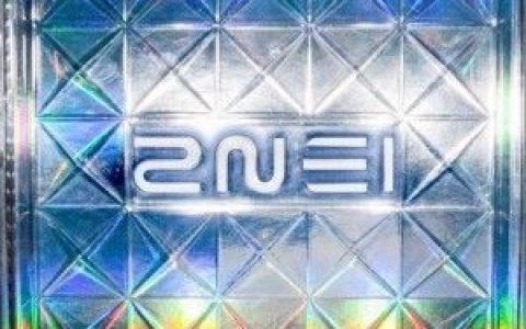2NE1歌曲:Stay Together歌词