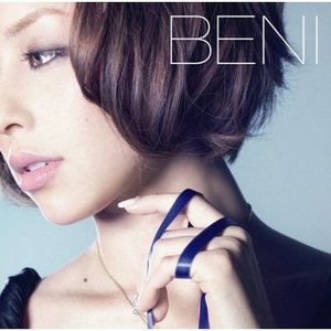 BENI歌曲:恋焦がれて (Instrumental)歌词