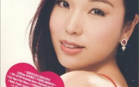 洪子晴歌曲:你是最清楚 - 洪子晴/孙耀威歌词