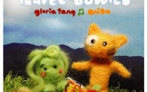 AniDa歌曲:travelling home (alone) - aniDa歌词