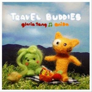 AniDa歌曲:travelling home (alone) - aniDa歌词
