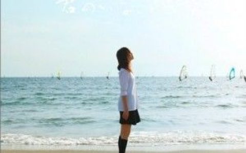 キマグレン歌曲:君のいない世界歌词