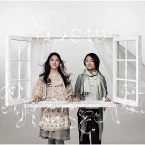 Dew歌曲:Fragile歌词