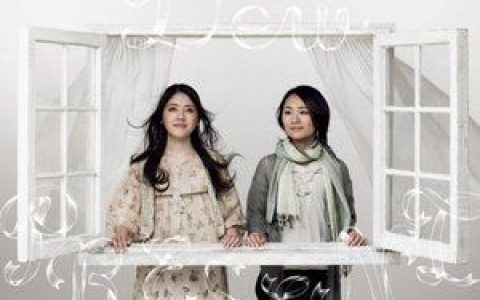 Dew歌曲:From my heart (album version)歌词