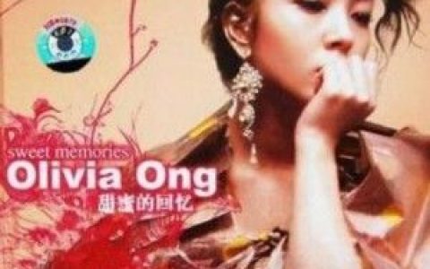 Olivia Ong歌曲:Close To You歌词