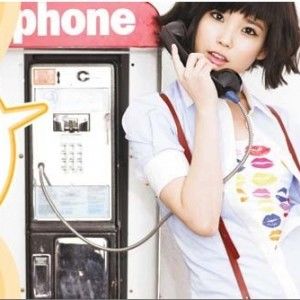 IU歌曲:Boo歌词