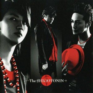 The SHIGOTONIN歌曲:涙枯れるまで歌词