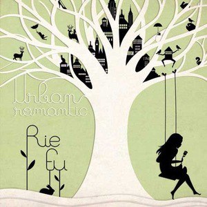 Rie Fu歌曲:いつかこの道の先に ~all the way~歌词