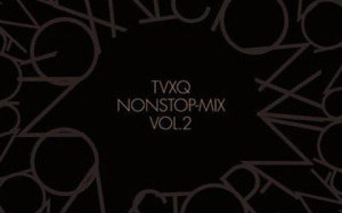东方神起歌曲:FORCE歌词