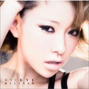 加藤ミリヤ歌曲:SENSATION -DANCE EDIT-歌词