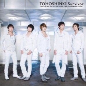 东方神起歌曲:Survivor -Seven Seas Premium-歌词