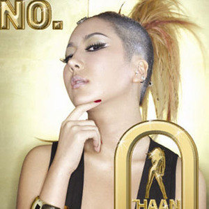 韩艺书歌曲:No. 0 (Instrumental)歌词
