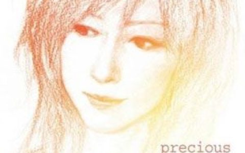 井上昌己歌曲:流星のアダージョ歌词