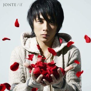 JONTE歌曲:if (Instrumental)歌词