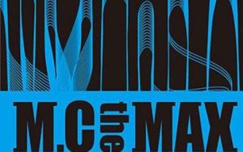 M.C. The Max!歌曲:Doesn t Matter歌词