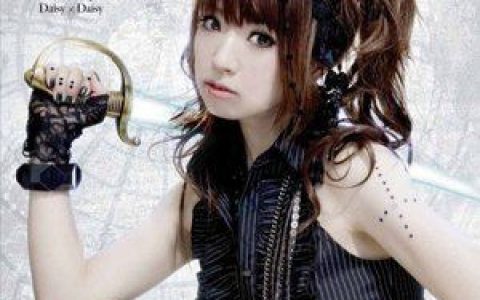Daisy×Daisy歌曲:Brave your truth inst.歌词