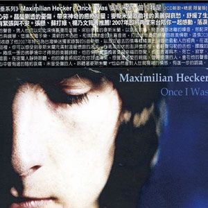Maximilian Hecker歌曲:Never-Ending Days歌词