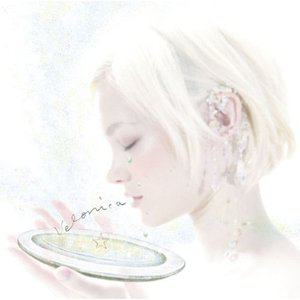 Aqua Timez歌曲:Velonica -Instrumental-歌词