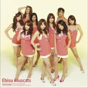 Wye Oak歌曲:Emmylou歌词