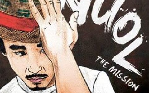 NUOL歌曲:I won t give up(feat. Jinbo, Simon Dominic, Dok2)歌词