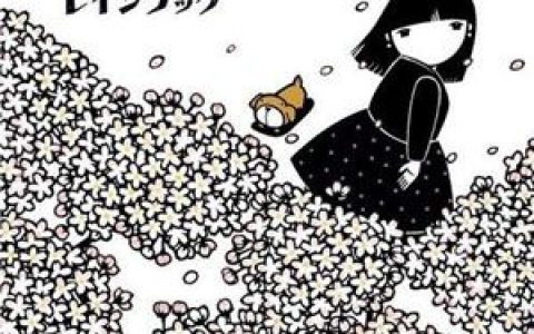 rain book歌曲:千本桜(instrumental)歌词
