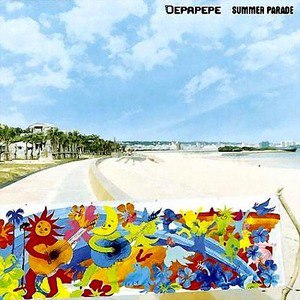 DEPAPEPE歌曲:B.B.D歌词