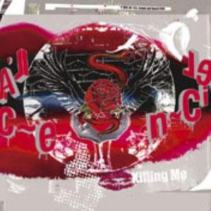 L Arc~en~Ciel歌曲:Killing Me歌词