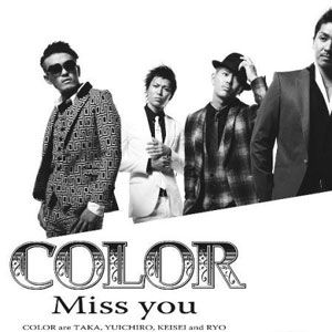COLOR歌曲:The Color Of Love歌词