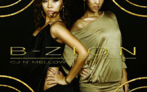 B-Zion歌曲:Be B-Zion (Intro) (feat. Drew K)歌词