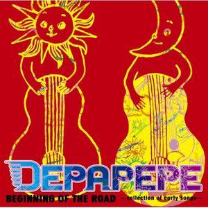 DEPAPEPE歌曲:La tanta cha cha cha ver.歌词