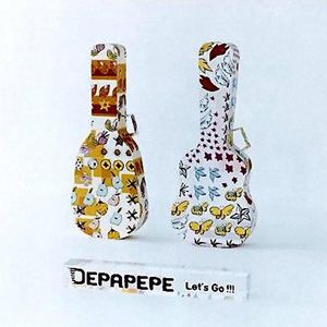 DEPAPEPE歌曲:时计じかけのカーニバル歌词