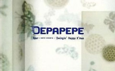 DEPAPEPE歌曲:シュプール -WINTER VERSION 05歌词