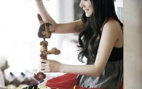 YouMe歌曲:Please Me歌词