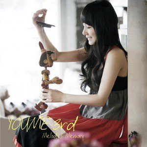 YouMe歌曲:Please Me歌词