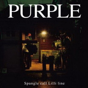 Spangle call Lilli l歌曲:screen歌词