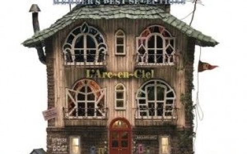 L Arc~en~Ciel歌曲:Link - KISS Mix -歌词