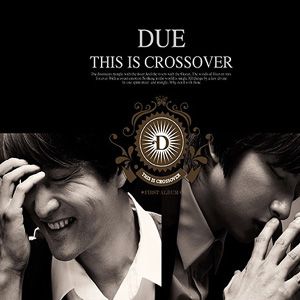 Due歌曲:Romeo歌词