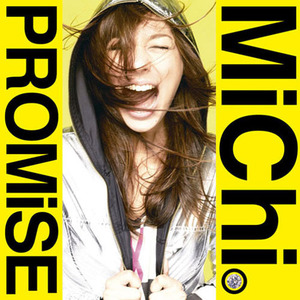 MiChi歌曲:Sk8er Boi歌词