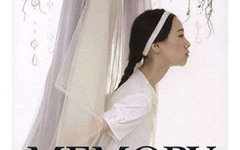 Memory歌曲:Love You歌词