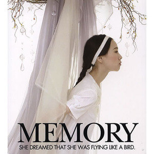 Memory歌曲:Love You歌词