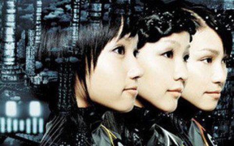 perfume歌曲:コンピューター ドライビング歌词