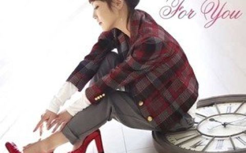 AZU歌曲:For You -Instrumental-歌词