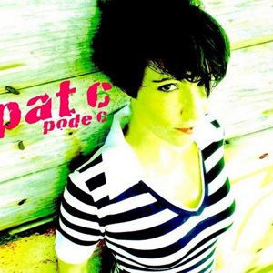 Pat C歌曲:jamais imaginei歌词